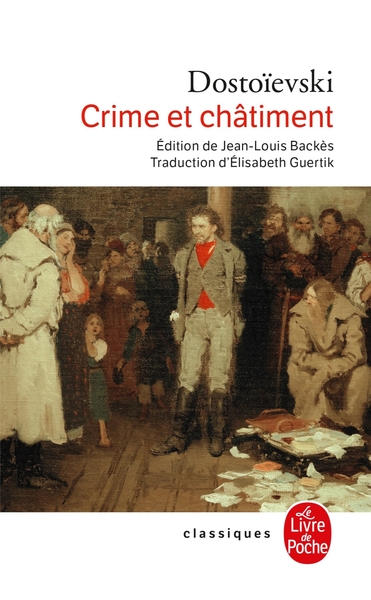 Crime et châtiment (9782253082507-front-cover)