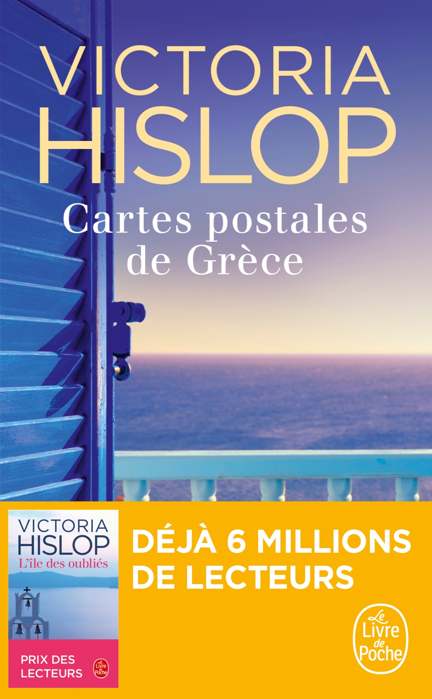 Cartes postales de Grèce (9782253071259-front-cover)