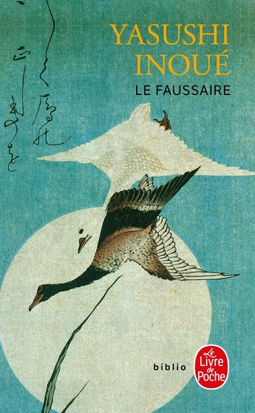 Le Faussaire (9782253061984-front-cover)