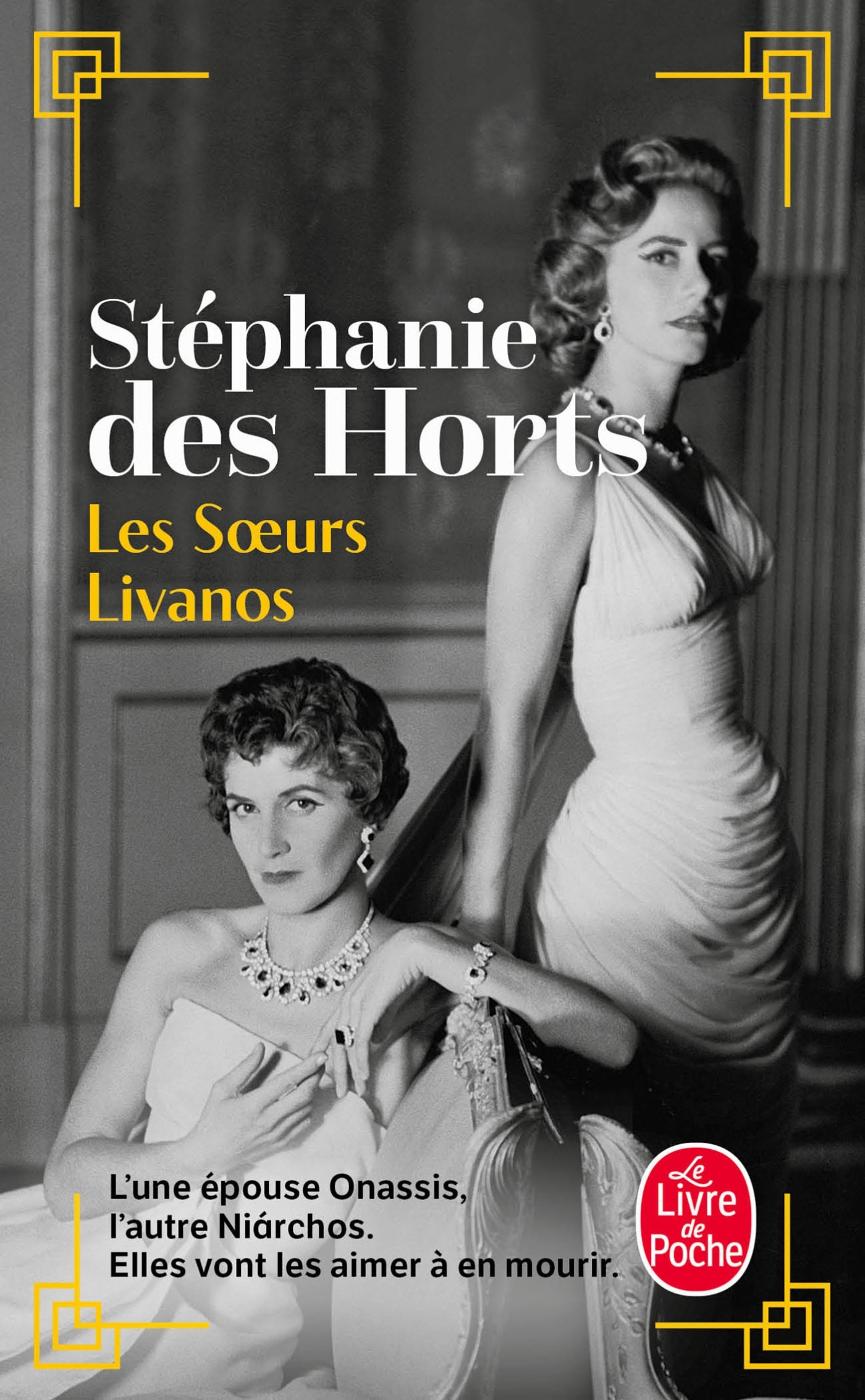 Les Soeurs Livanos (9782253077442-front-cover)