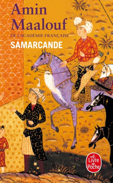Samarcande (9782253051206-front-cover)