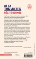 Récits ultimes (9782253000112-back-cover)