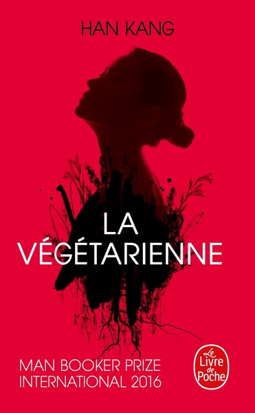 La Végétarienne (9782253067900-front-cover)