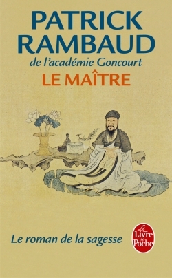 Le Maître (9782253098744-front-cover)