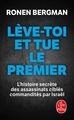 Lève-toi et tue le premier (9782253078296-front-cover)