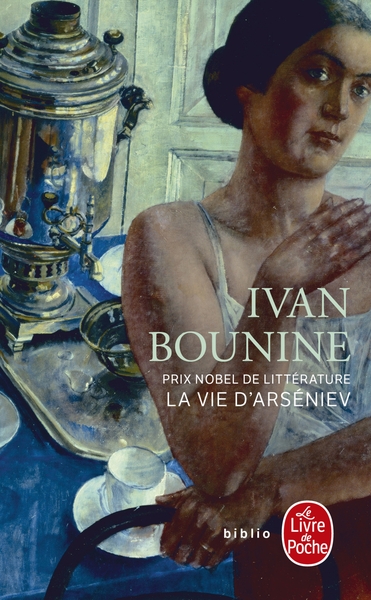 La Vie d'Arseniev (9782253083986-front-cover)