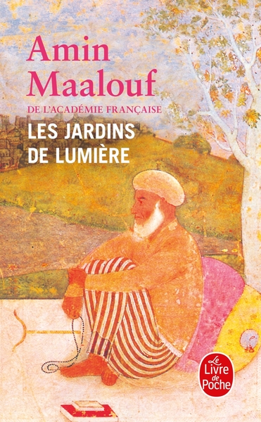 Les Jardins de lumière (9782253061779-front-cover)