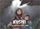 Kushi - Kushi, tome 3. Le château sous la terre (9782359662368-front-cover)