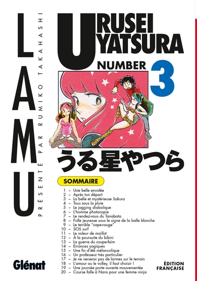 Urusei Yatsura - Tome 03 (9782723450188-front-cover)