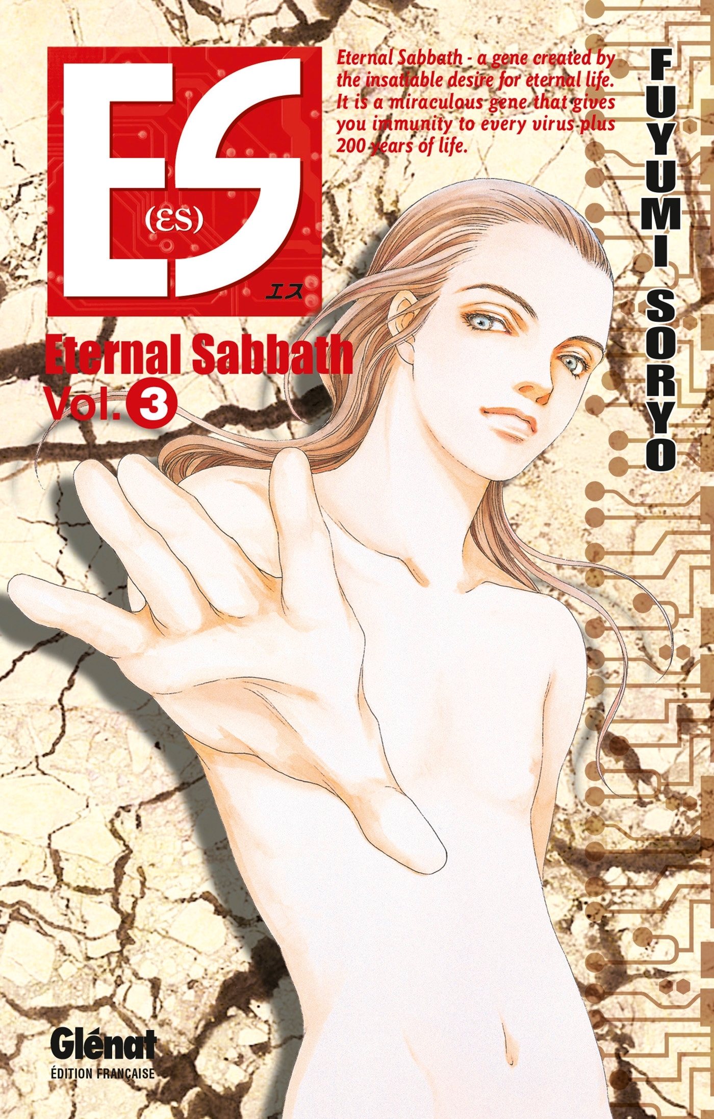 ES Eternal Sabbath - Tome 03 (9782723445276-front-cover)
