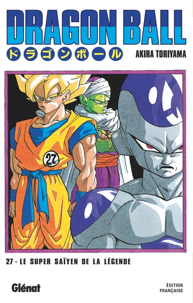 Dragon Ball - Édition originale - Tome 27, Le Super Saïyen de la légende (9782723449243-front-cover)