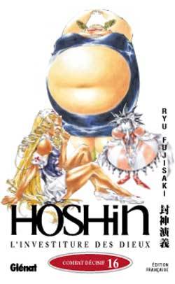 Hôshin - L'Investiture des dieux - Tome 16, Combat décisif (9782723446327-front-cover)