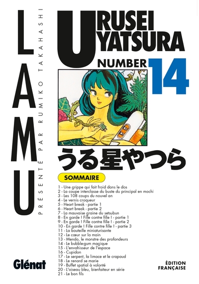 Urusei Yatsura - Tome 14 (9782723458368-front-cover)