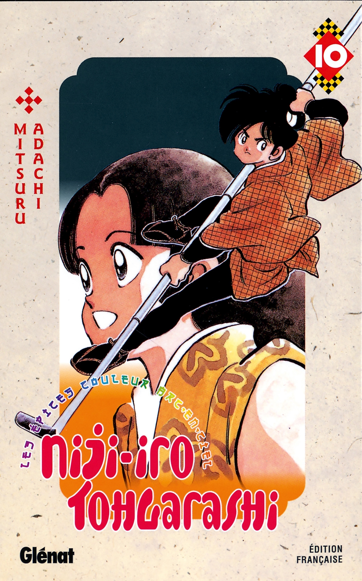 Niji-Iro Tohgarashi - Tome 10 (9782723449717-front-cover)