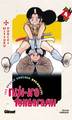 Niji-Iro Tohgarashi - Tome 04 (9782723444378-front-cover)