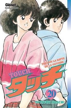 Touch - Tome 20 (9782723466172-front-cover)