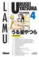 Urusei Yatsura - Tome 04 (9782723450195-front-cover)