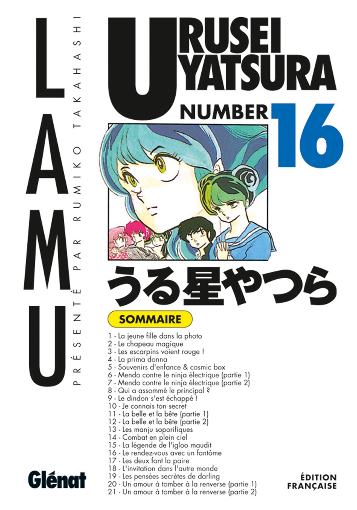 Urusei Yatsura - Tome 16 (9782723460149-front-cover)