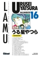 Urusei Yatsura - Tome 16 (9782723460149-front-cover)