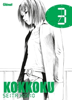 Kokkoku - Tome 03 (9782723498166-front-cover)