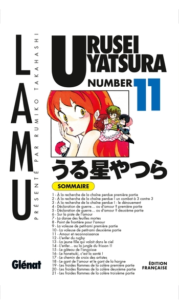 Urusei Yatsura - Tome 11 (9782723454469-front-cover)