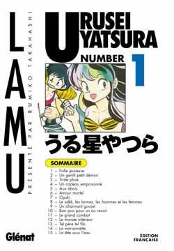 Urusei Yatsura - Tome 01 (9782723450164-front-cover)