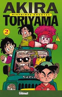 Histoires courtes de Toriyama - Tome 02 (9782723426084-front-cover)