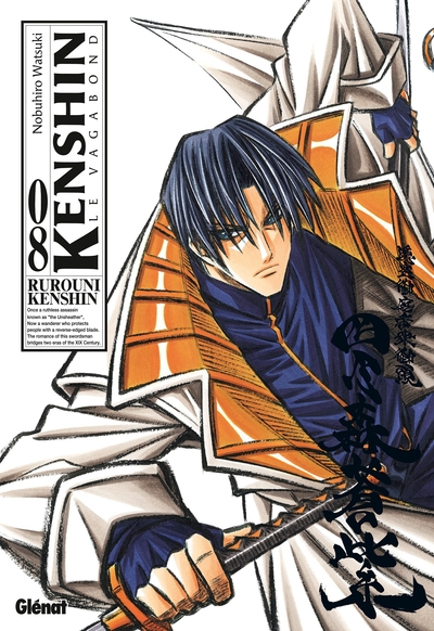 Kenshin Perfect edition - Tome 08 (9782723478922-front-cover)