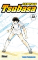 Captain Tsubasa - Tome 22, Le roi Toho !! (9782723491754-front-cover)