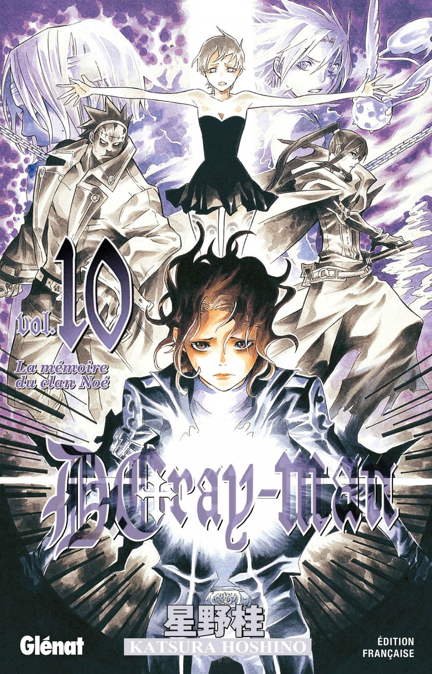 D.Gray-Man - Édition originale - Tome 10, La mémoire du clan Noé (9782723497244-front-cover)