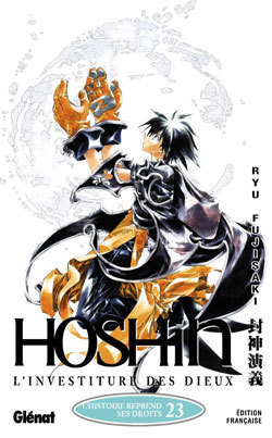 Hôshin - L'Investiture des dieux - Tome 23, L'histoire reprend ses droits (9782723450621-front-cover)