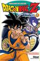 Dragon Ball Z - 2e partie - Tome 01, Le Super Saïyen/Le commando Ginyu (9782723467964-front-cover)