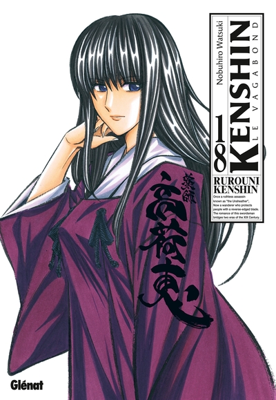 Kenshin Perfect edition - Tome 18 (9782723486538-front-cover)