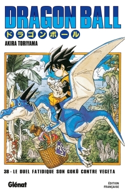 Dragon Ball - Édition originale - Tome 38, Le duel fatidique Son Gokû contre Végéta (9782723449359-front-cover)