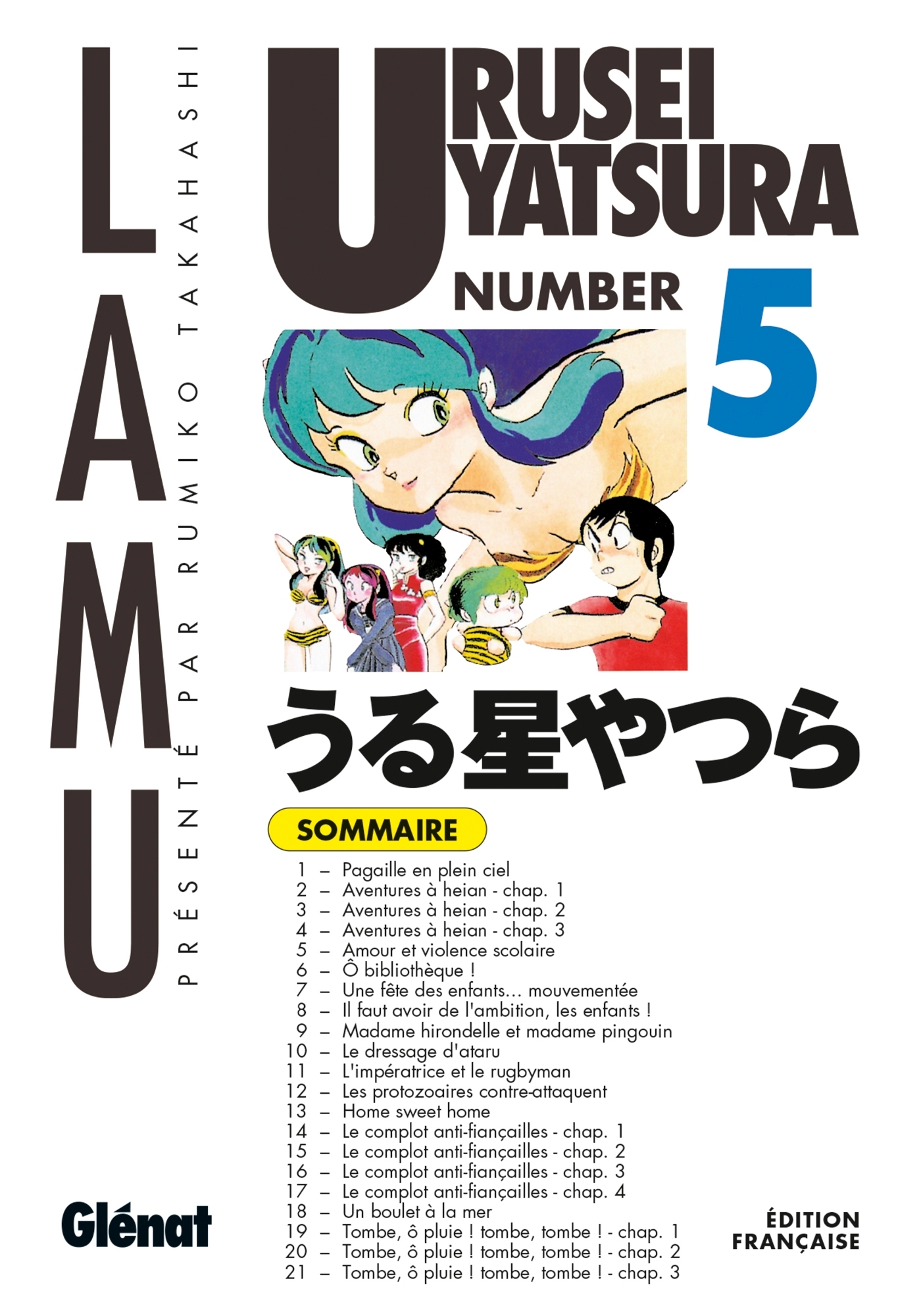 Urusei Yatsura - Tome 05 (9782723450201-front-cover)