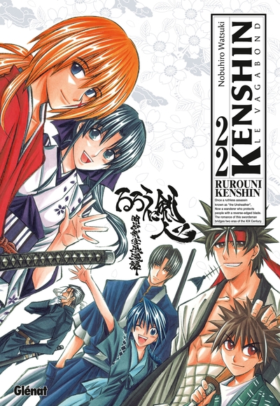 Kenshin Perfect edition - Tome 22 (9782723493321-front-cover)