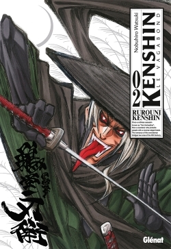 Kenshin Perfect edition - Tome 02 (9782723472319-front-cover)