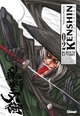 Kenshin Perfect edition - Tome 02 (9782723472319-front-cover)