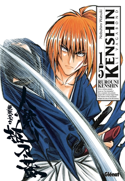 Kenshin Perfect edition - Tome 15 (9782723486507-front-cover)