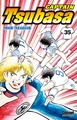 Captain Tsubasa - Tome 35, Bientôt au sommet du football mondial ?! (9782723491884-front-cover)