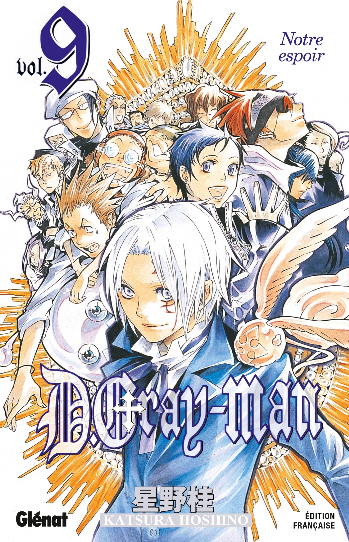 D.Gray-Man - Édition originale - Tome 09, Notre espoir (9782723494298-front-cover)