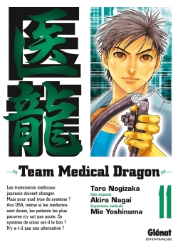 Team Medical Dragon - Tome 11 (9782723474429-front-cover)