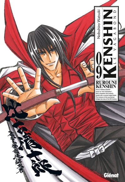 Kenshin Perfect edition - Tome 09 (9782723478939-front-cover)