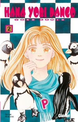 Hana Yori Dango - Tome 02 (9782723442305-front-cover)