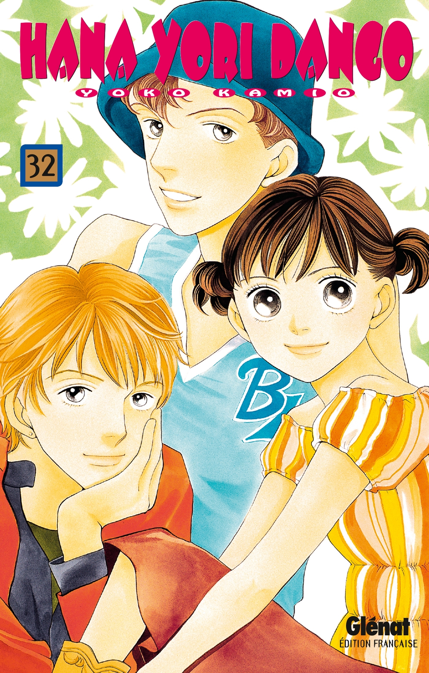 Hana Yori Dango - Tome 32 (9782723464543-front-cover)