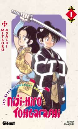 Niji-Iro Tohgarashi - Tome 01 (9782723444149-front-cover)