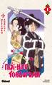 Niji-Iro Tohgarashi - Tome 01 (9782723444149-front-cover)