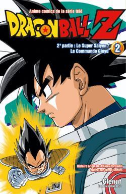 Dragon Ball Z - 2e partie - Tome 02, Le Super Saïyen/Le commando Ginyu (9782723467971-front-cover)