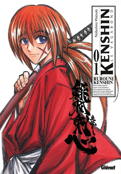 Kenshin Perfect edition - Tome 01 (9782723472302-front-cover)