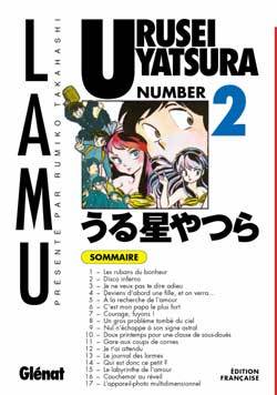 Urusei Yatsura - Tome 02 (9782723450171-front-cover)